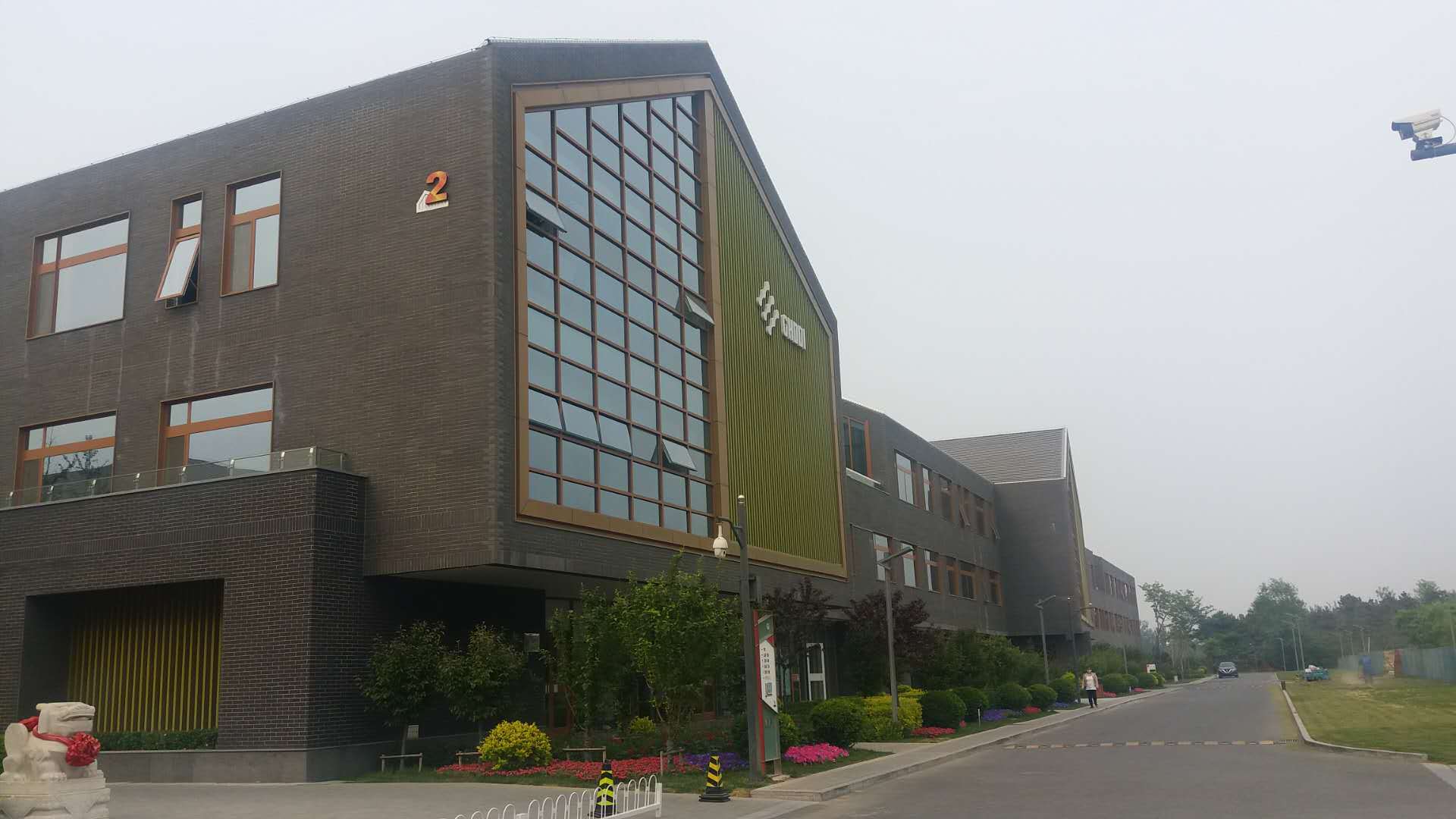 北京租房 海淀租房 清河租房 东升科技园·北领地二手房 pre next