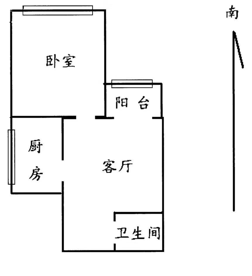 鸿博家园 小红门地铁房 高层南向两居 自住 220万 用钱售