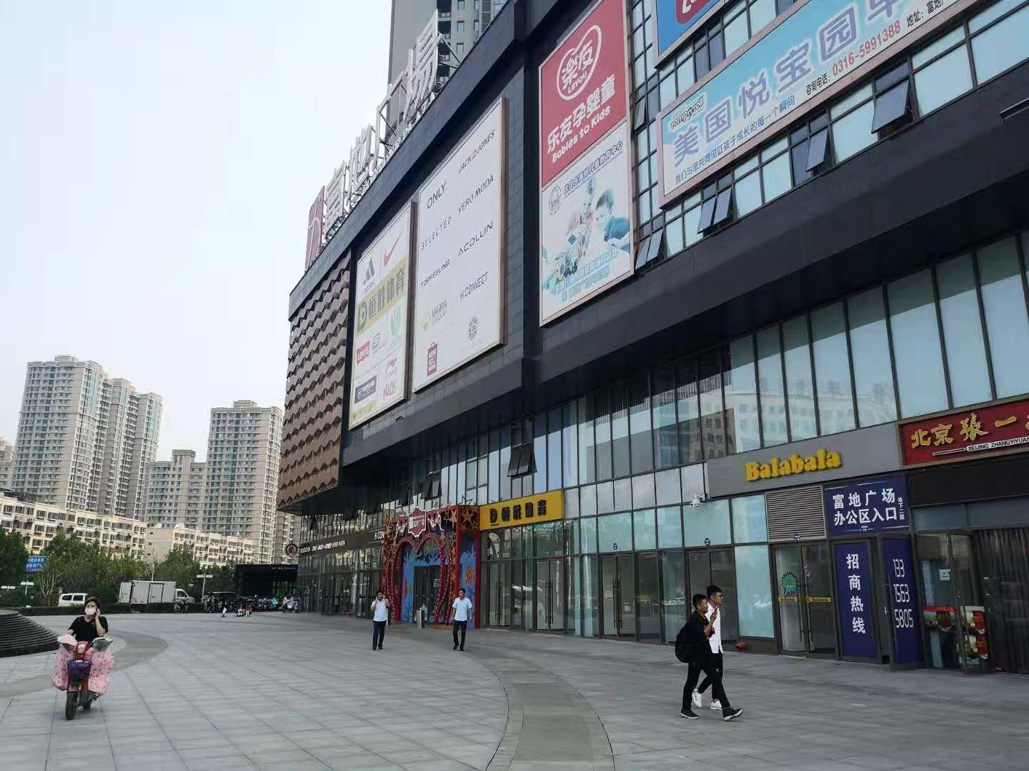 通州 燕郊 大型广场整体出租