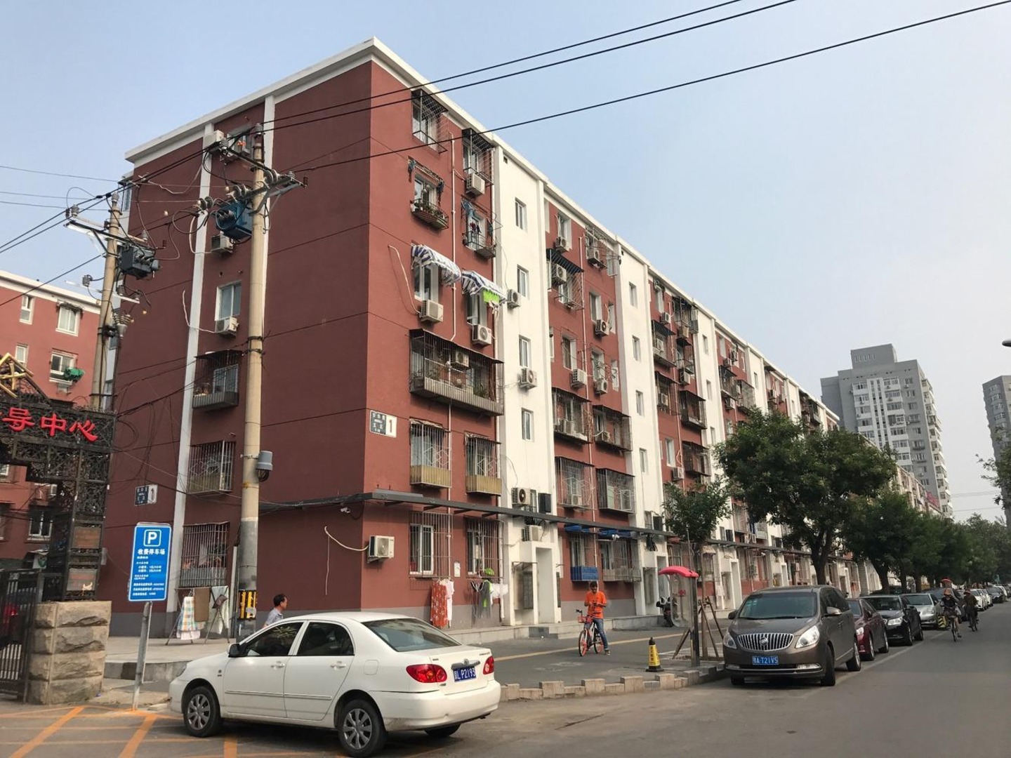 推推99北京房产网安华里社区(五区)出租房房源图片