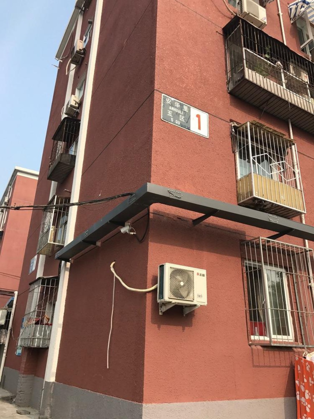 推推99北京房产网安华里社区(五区)出租房房源图片