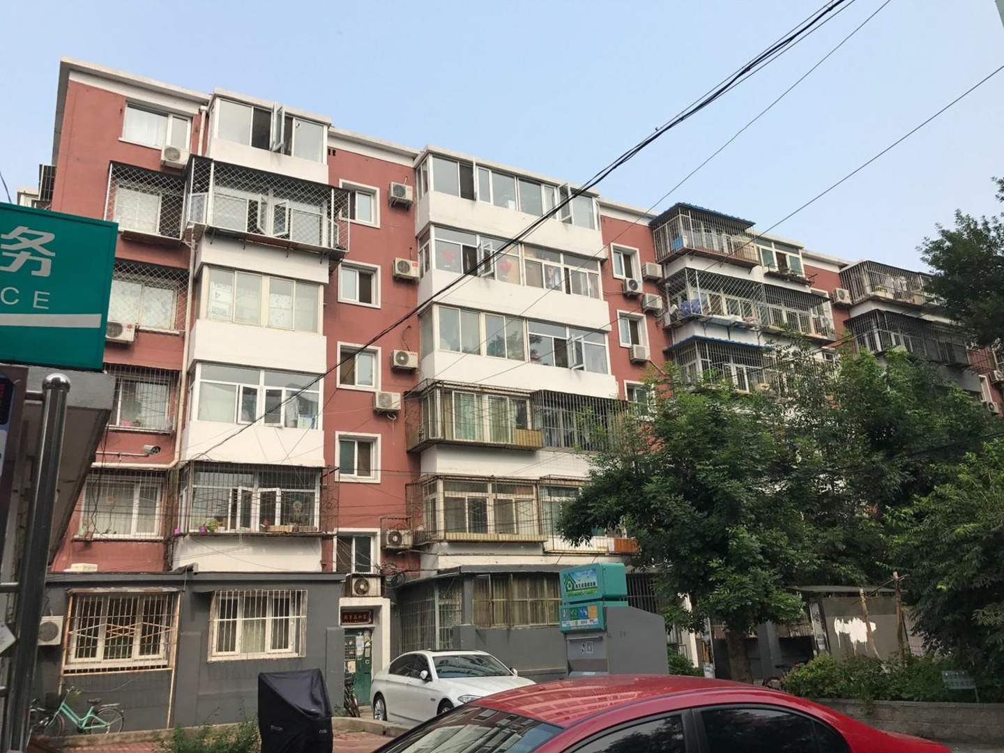 推推99北京房产网安华里社区(一区)出租房房源图片