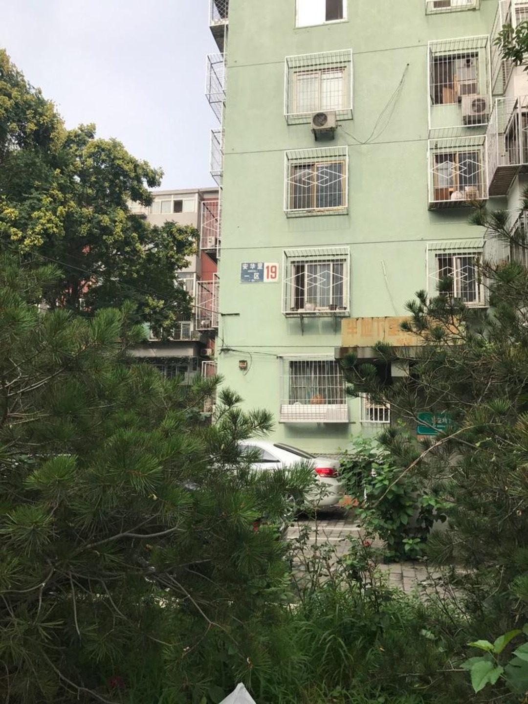 推推99北京房产网安华里社区(一区)出租房房源图片