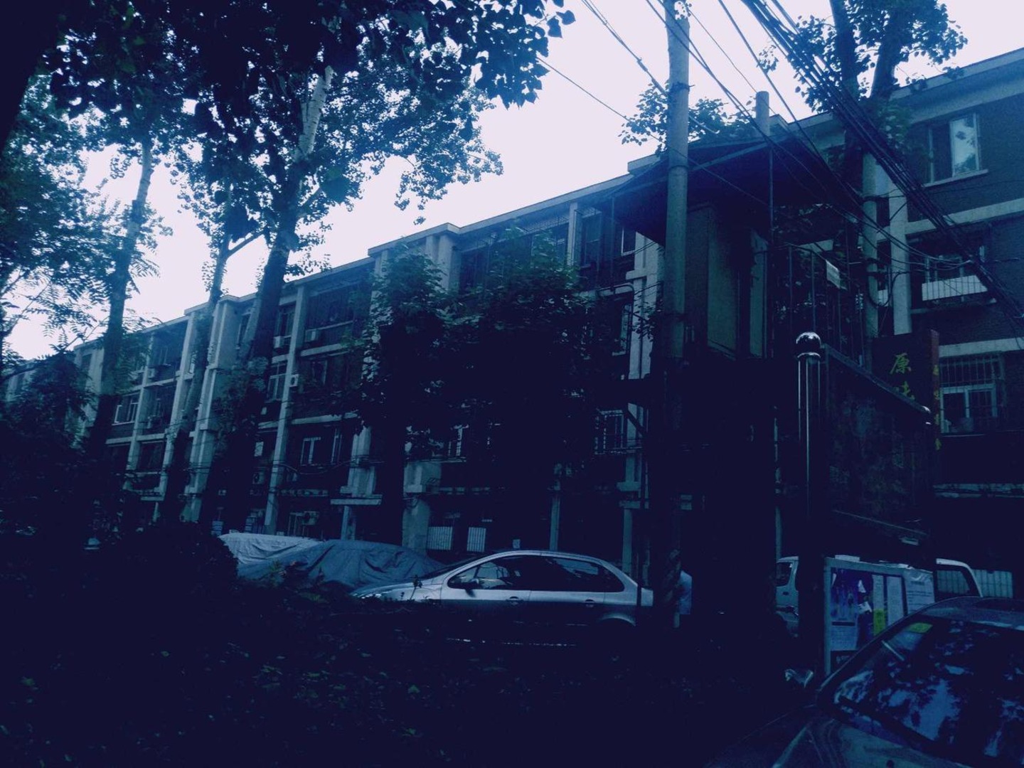 推推99北京房产网兴化西里出租房房源图片