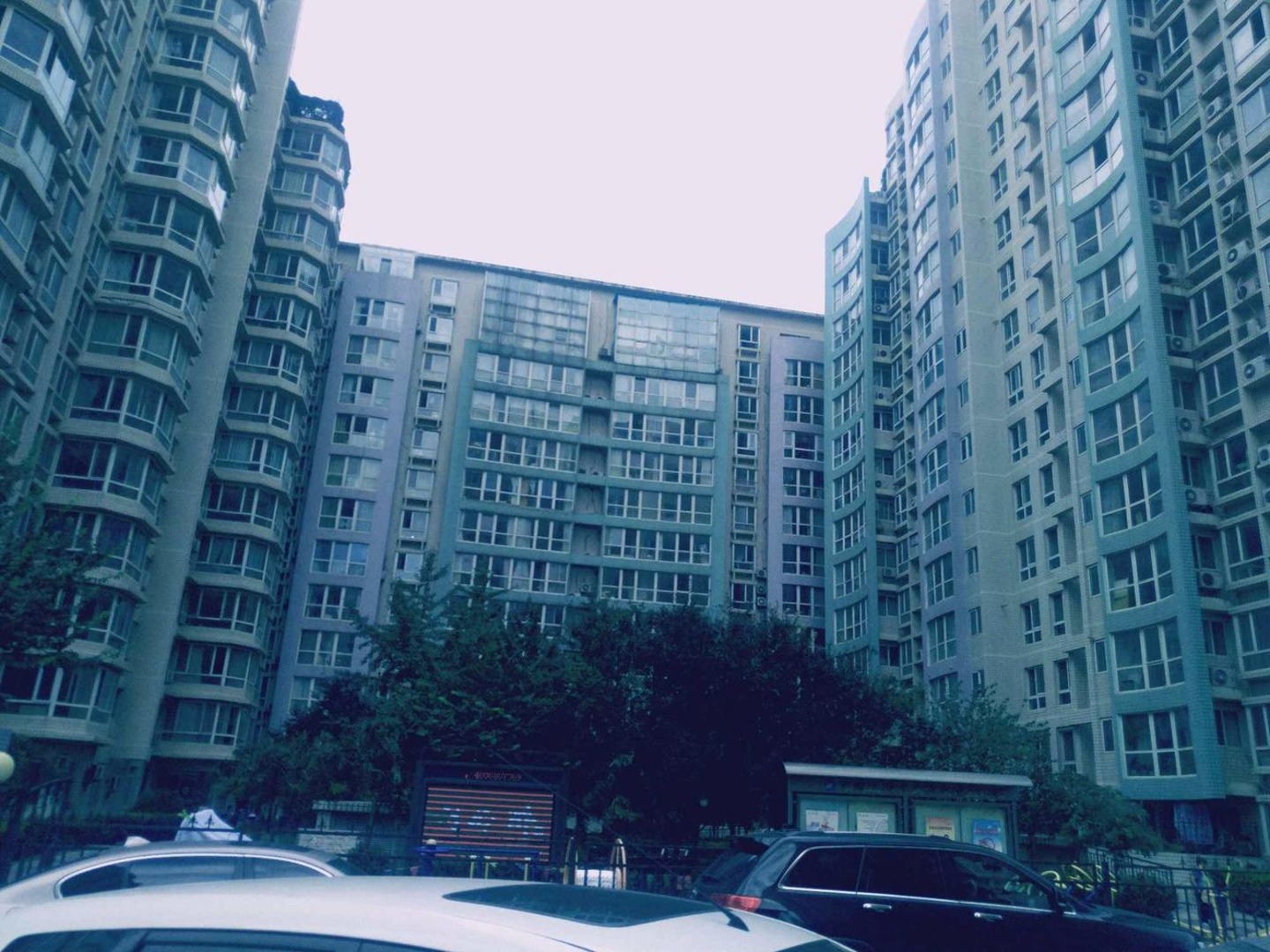 推推99北京房产网华府景园出租房房源图片