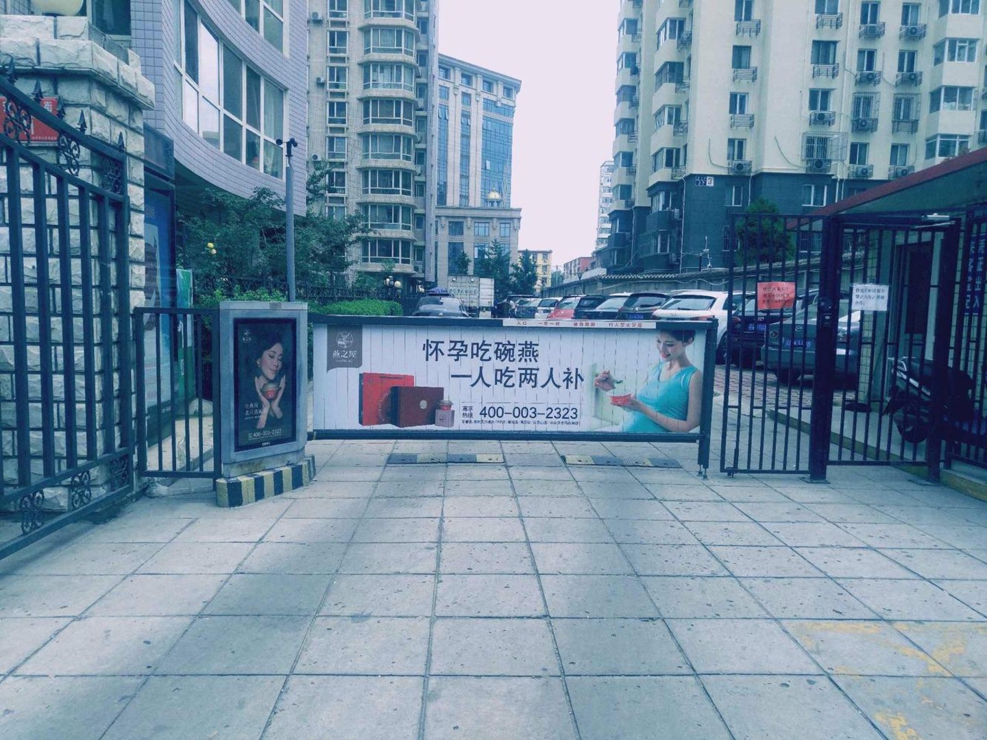 推推99北京房产网华府景园出租房房源图片