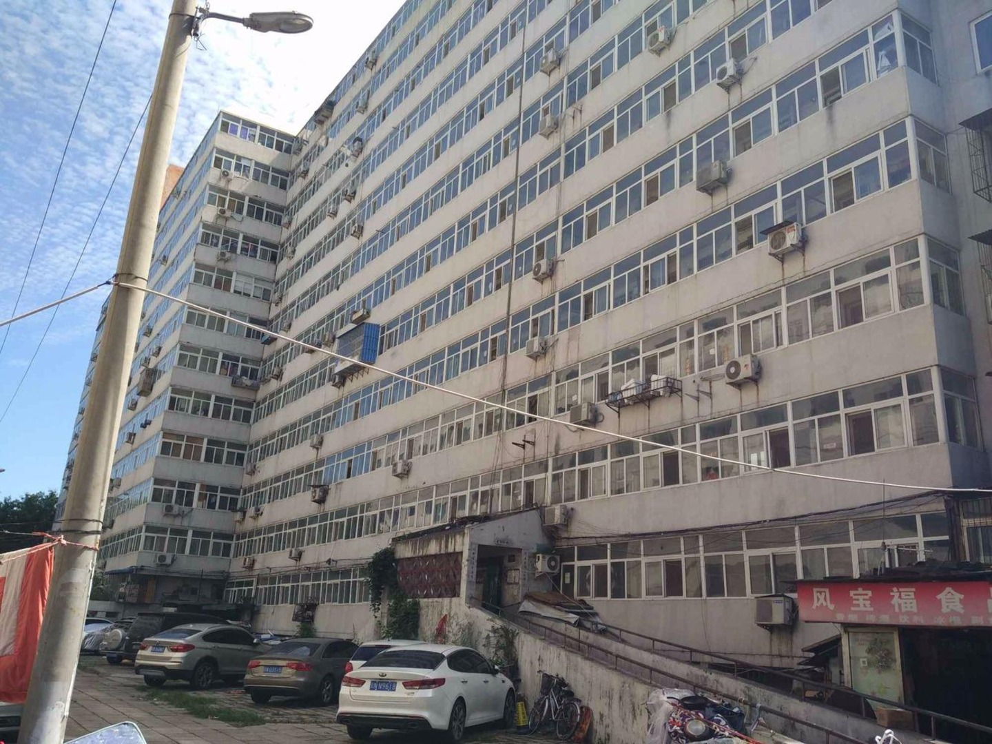 推推99北京房产网小黄庄二区出租房房源图片