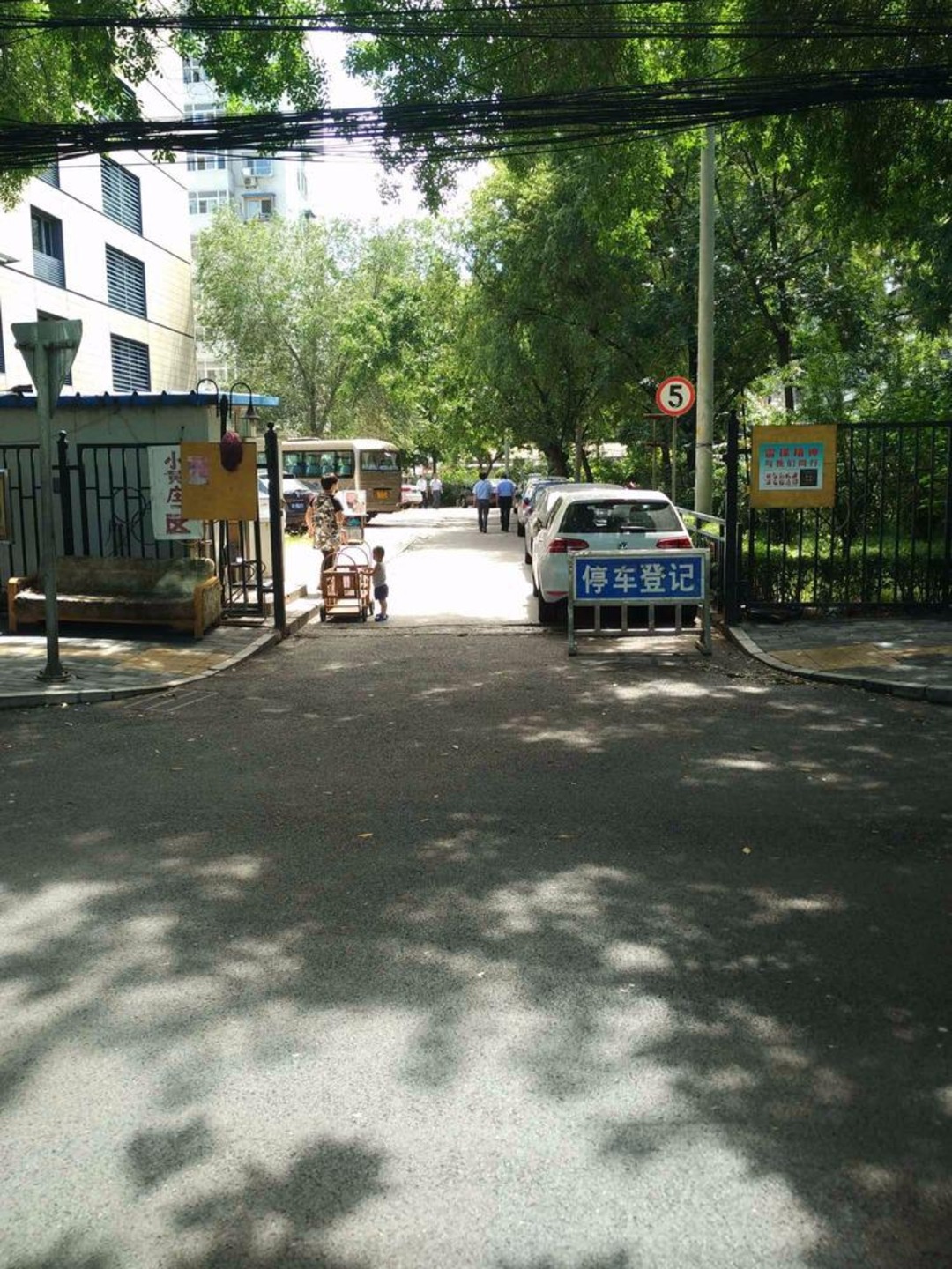 推推99北京房产网小黄庄二区出租房房源图片