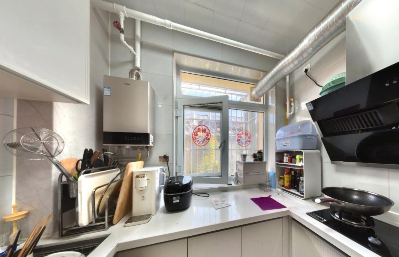 推推99房产网北京二手房房源图片