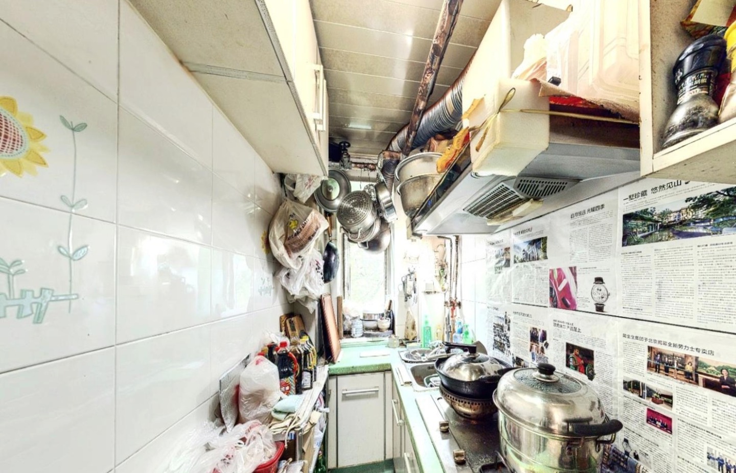 推推99房产网北京二手房房源图片