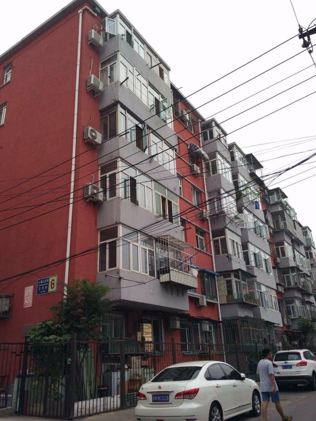 推推99北京房产网小黄庄前街3号院出租房房源图片