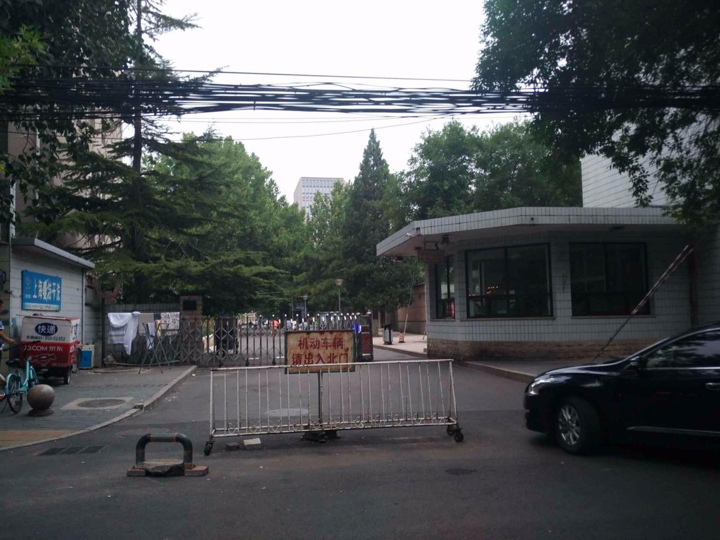 推推99北京房产网建研院出租房房源图片