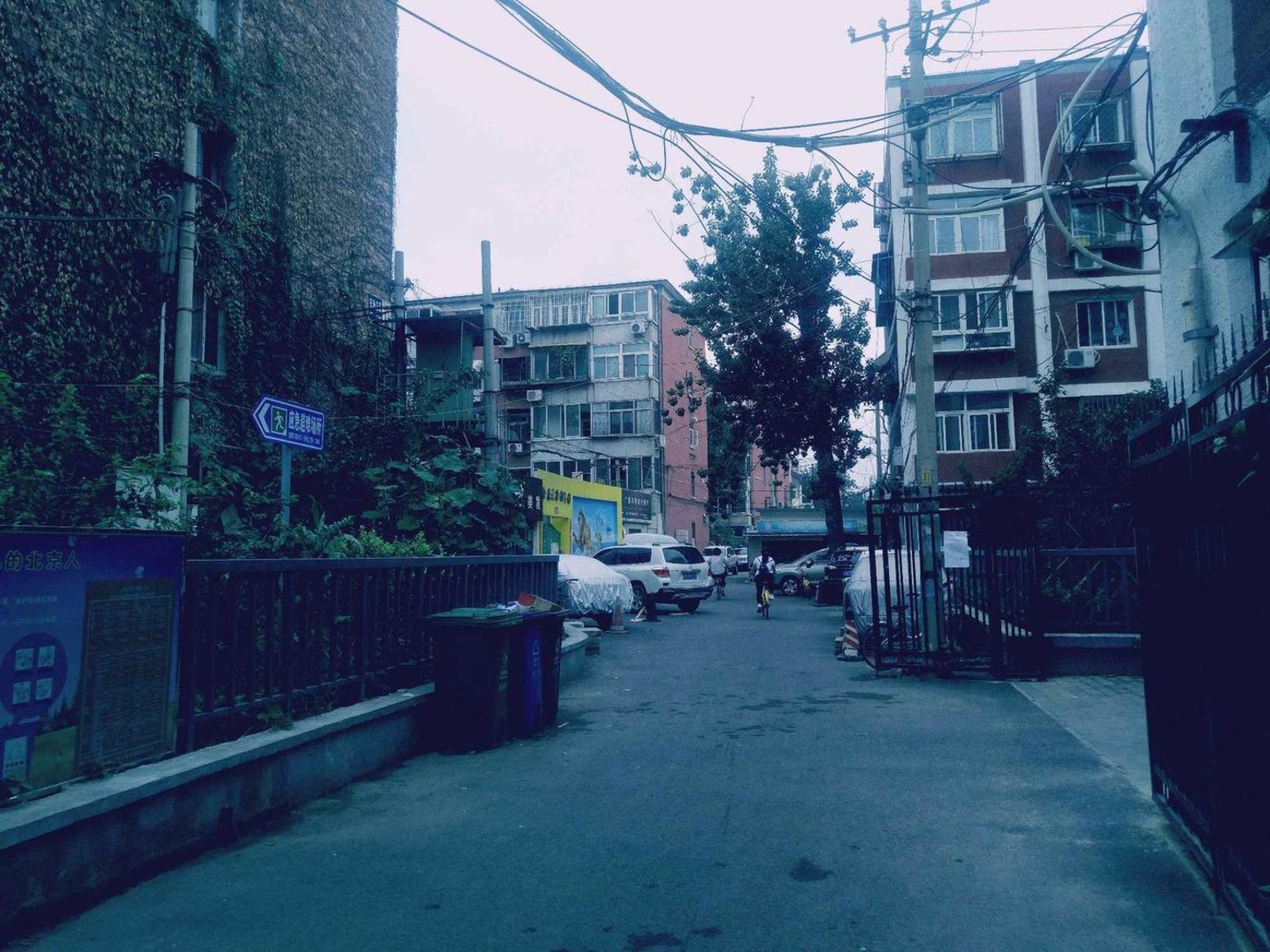 推推99北京房产网安外花园出租房房源图片