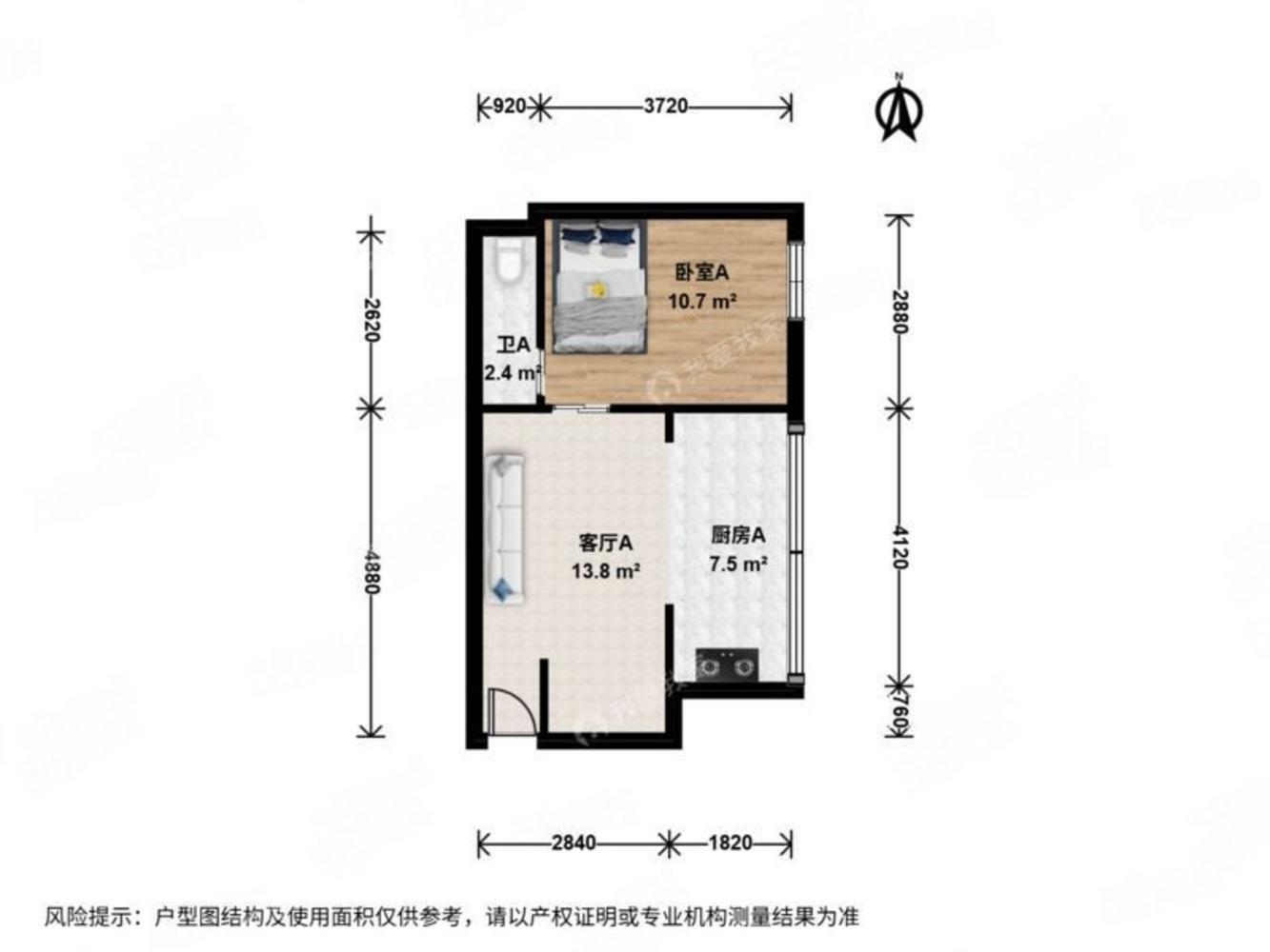 推推99北京房产网小黄庄一区出租房房源图片
