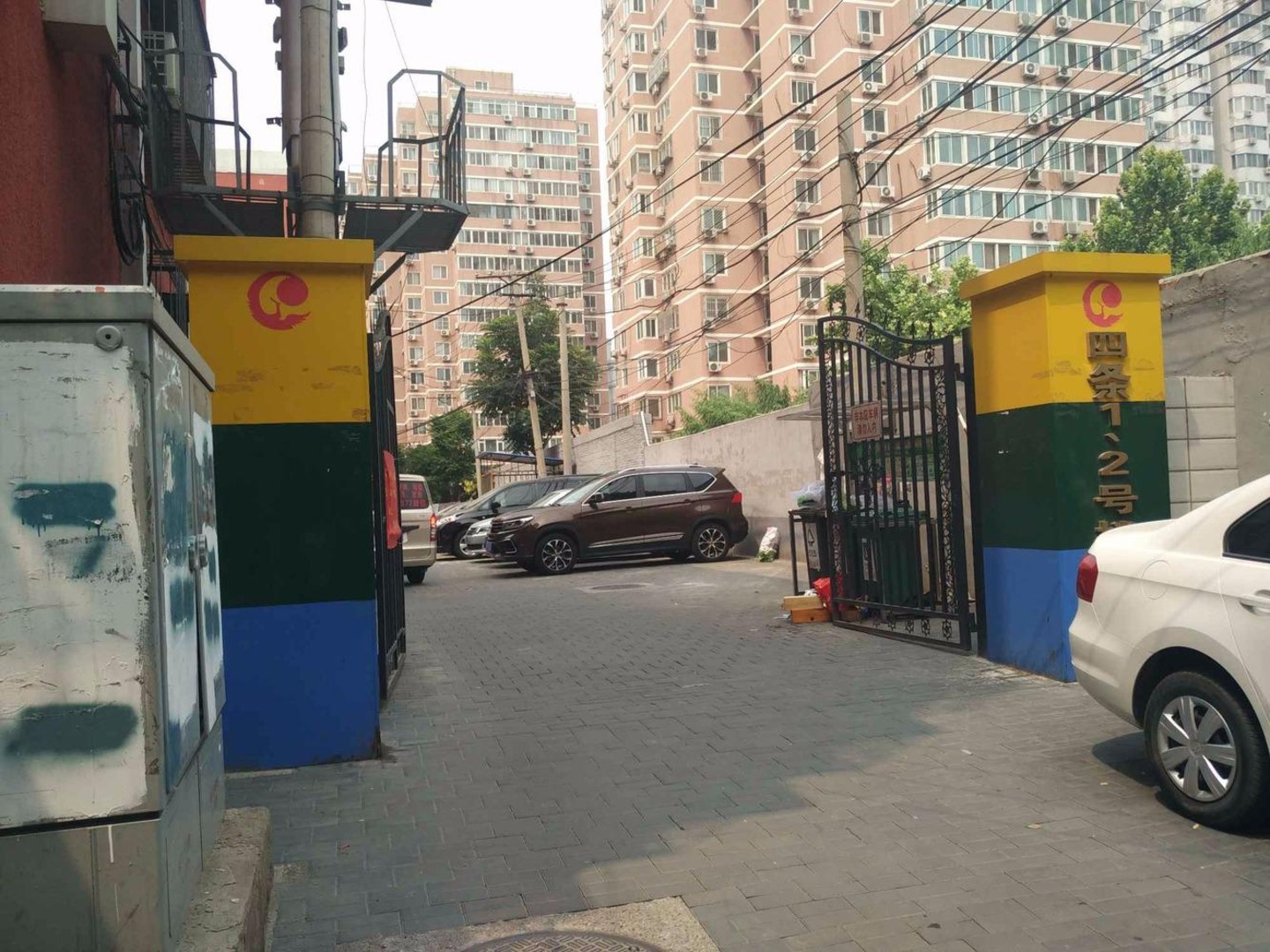 推推99北京房产网小黄庄路四条出租房房源图片