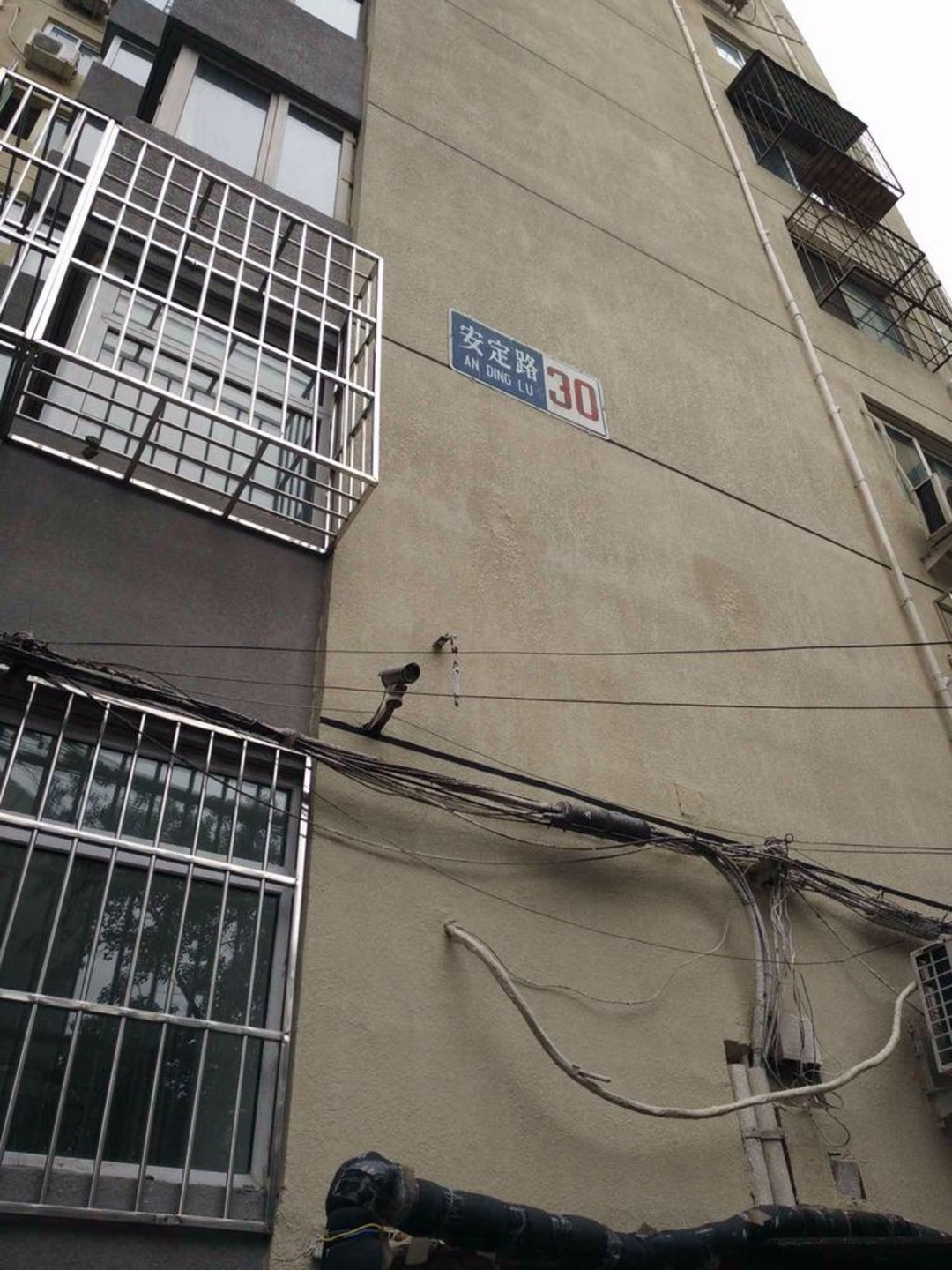 推推99北京房产网安定路小区出租房房源图片