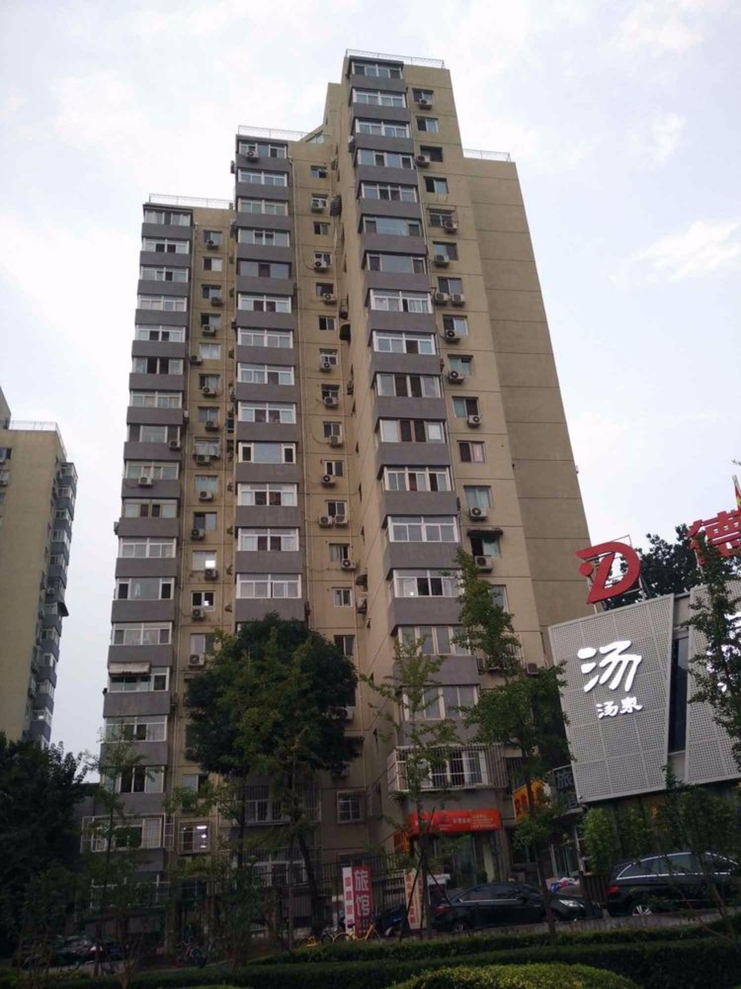 推推99北京房产网安定路小区出租房房源图片