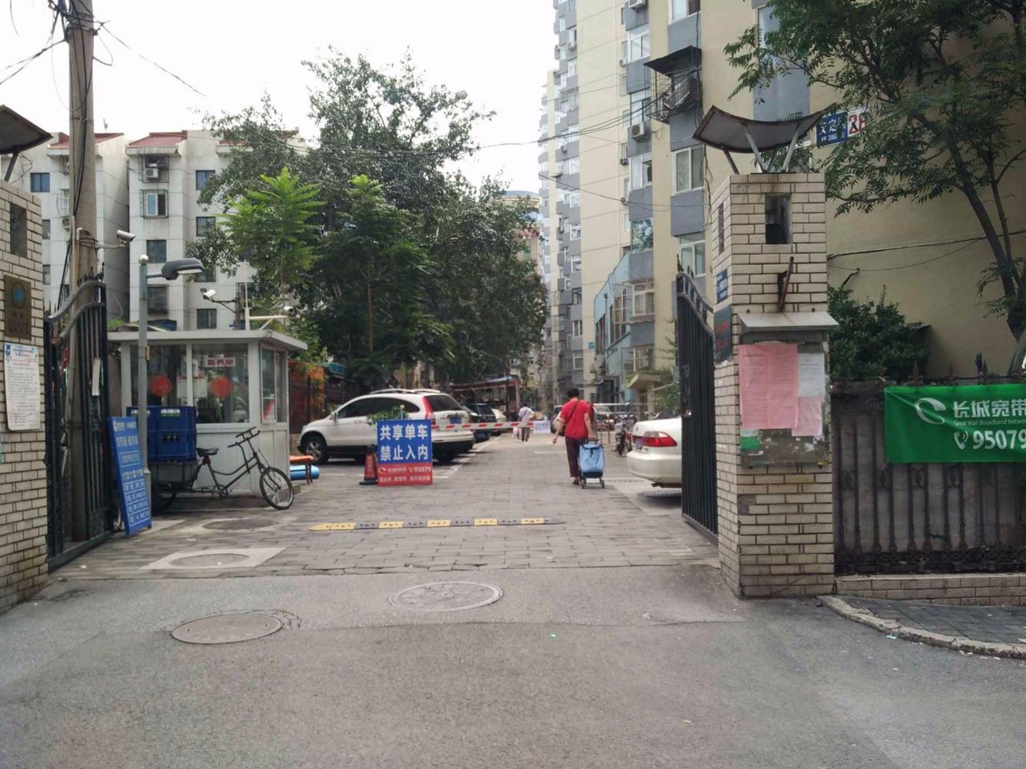 推推99北京房产网安定路小区出租房房源图片