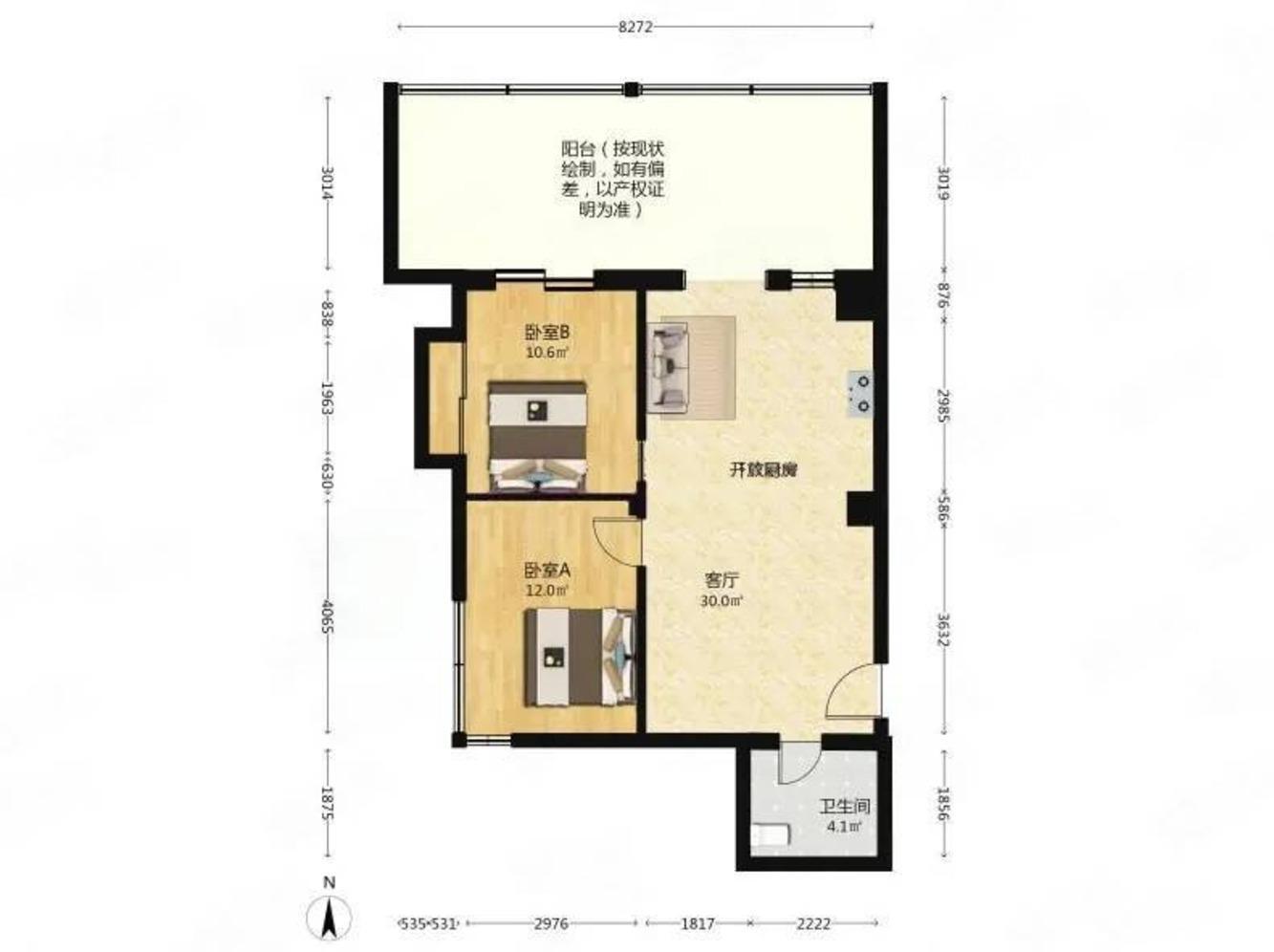 推推99房产网北京二手房房源图片