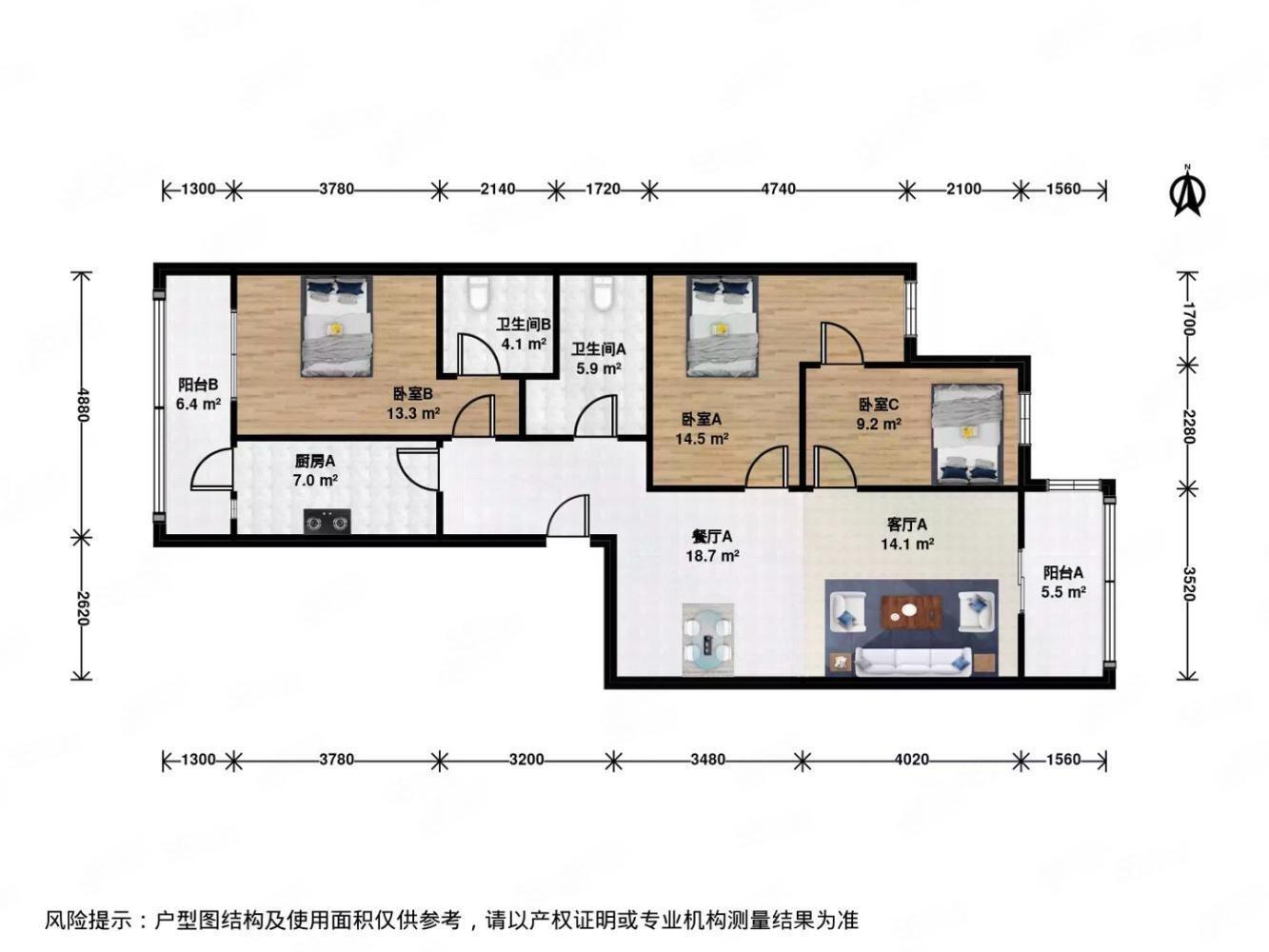 推推99房产网北京二手房房源图片