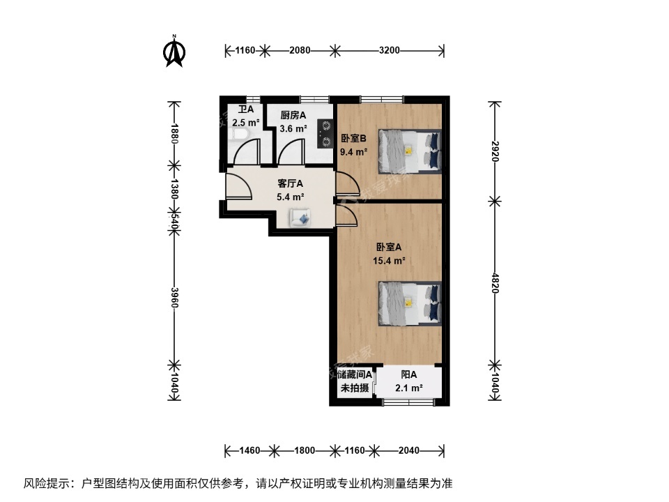 推推99北京房产网小黄庄1.2.3.4号楼出租房房源图片