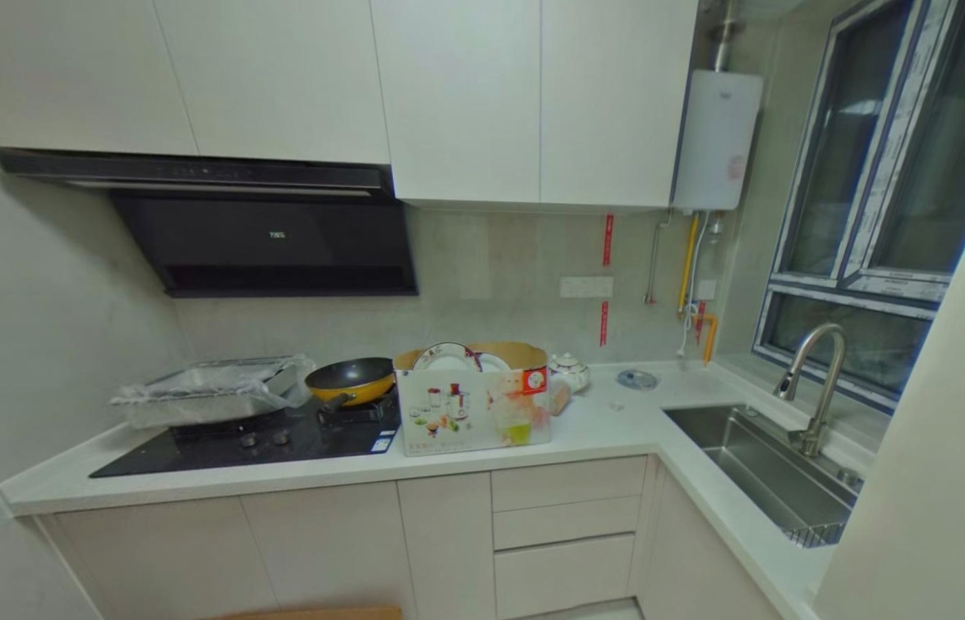 推推99北京房产网安华里社区出租房房源图片