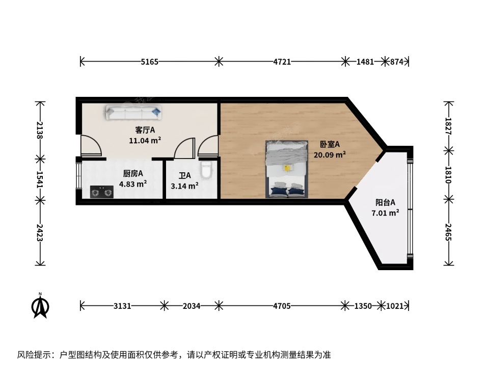 推推99房产网北京二手房房源图片