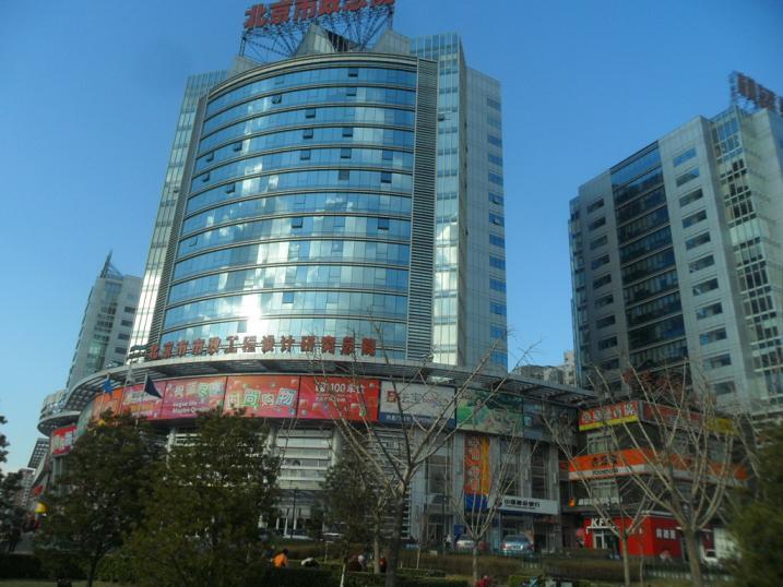 西直门枫蓝国际648平带租约出售可清户.超值的房子,价格可谈