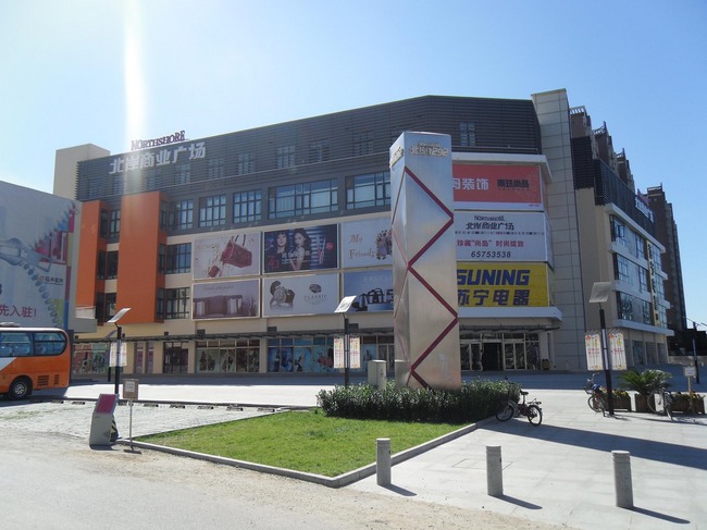 【恒洋地产★优质房源】北岸1292豪华装修有匙即看