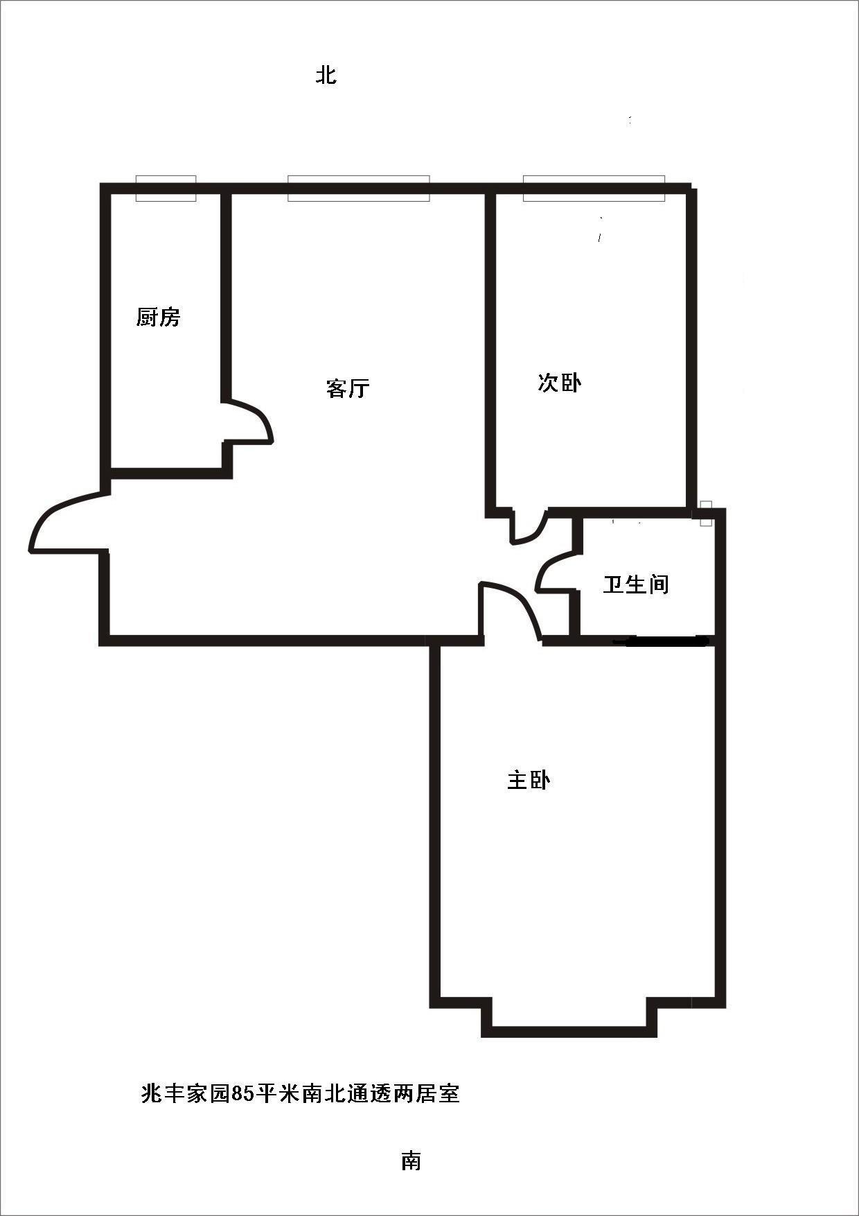 兆丰家园_户型图