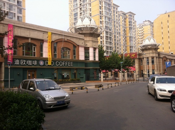 《联众推荐房》星河城三期652万元黄金角!千年等一