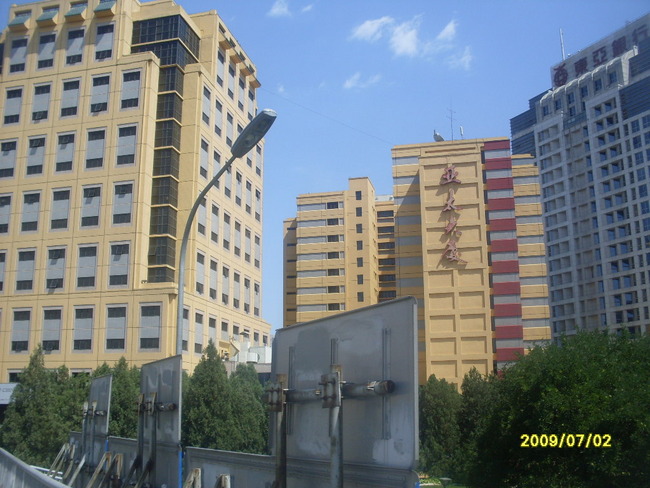 北京金隆基大厦图片