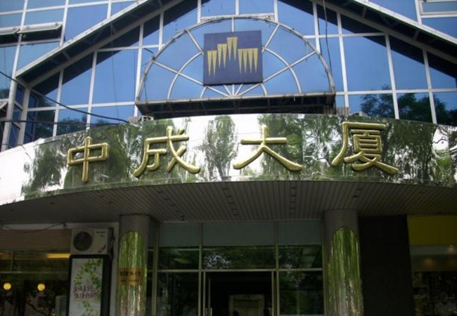 中成大厦 884平整层纯写字楼,极品地段,火热出售