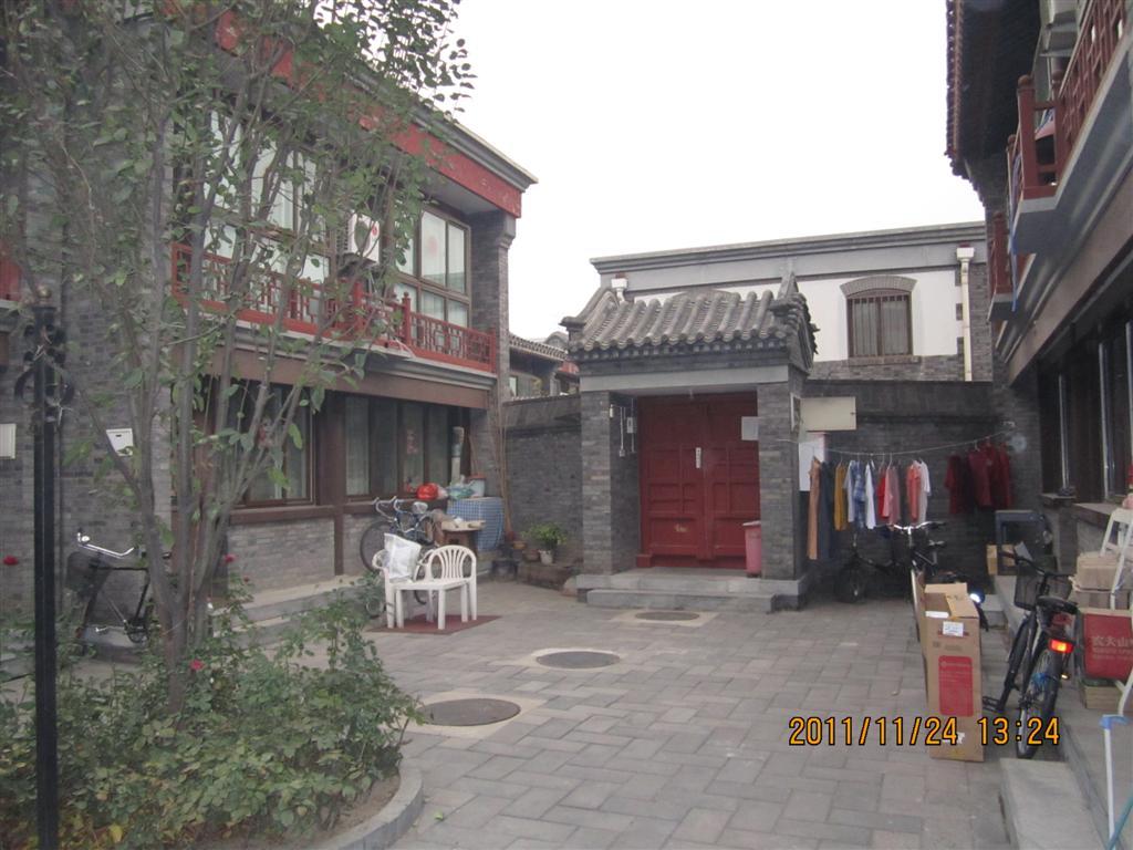 北京普渡寺后巷图片