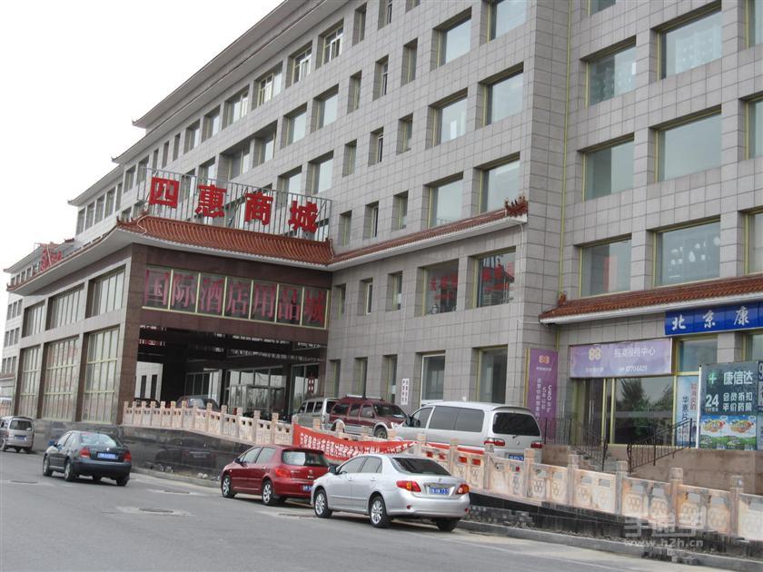 这是一套整幢大楼的特价房,房子又好,价格又实惠!速