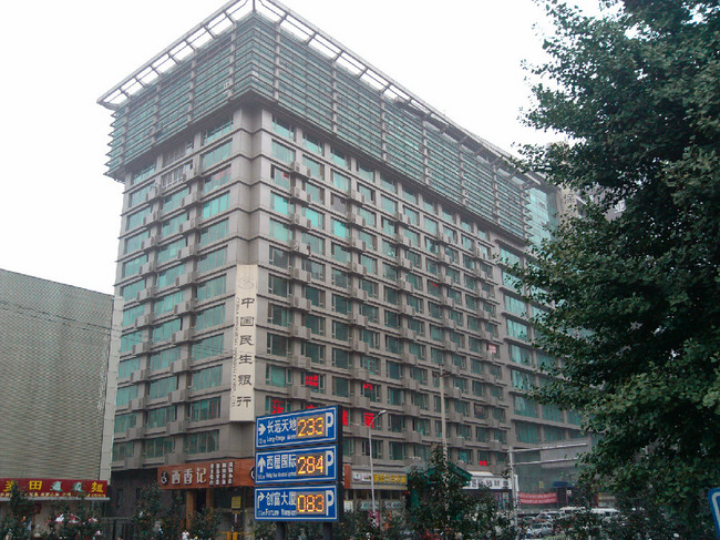 靠谱出租维亚大厦2000平精装带家具